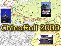 ChinaRail 2000